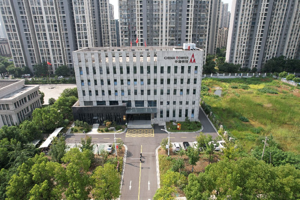 中国铁塔股份有限公司滁州市分公司综合生产用房